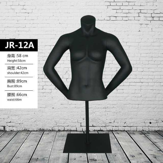 JR-12A