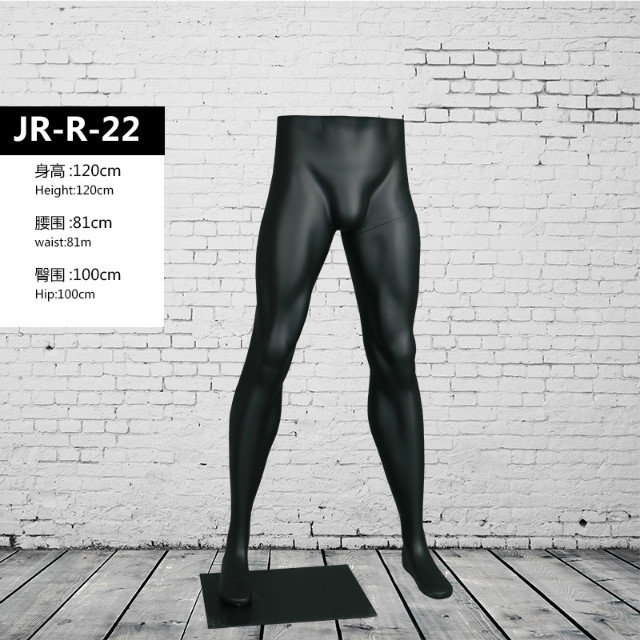 JR-R-22
